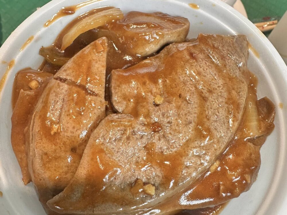 514255647_1179814520831002_3338664486949792026_n