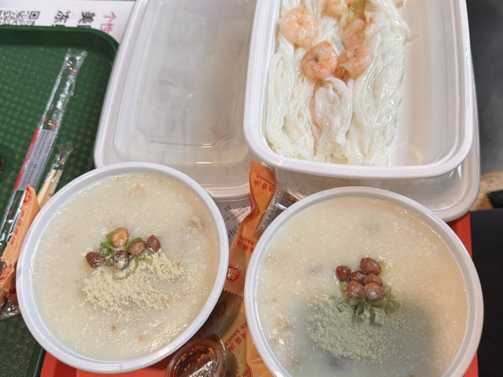 516299576_1179815634164224_3249949821468657719_n